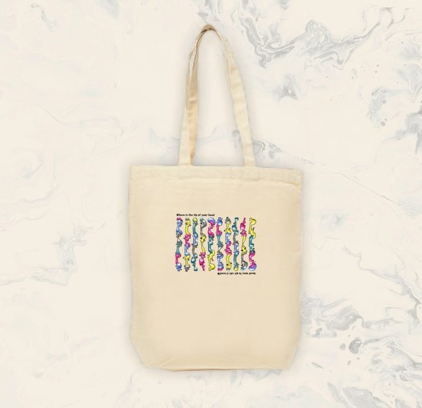 頭の先はどこへゆく？